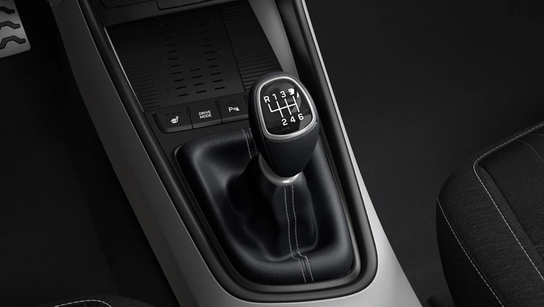 Hyundai I20 Innen Schaltung